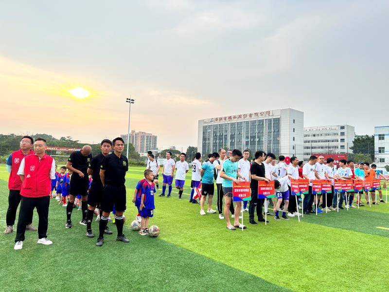 悉尼VS热刺直播_悉尼VS热刺WiFi与移动数据双优化_悉尼VS热刺直播省流选项