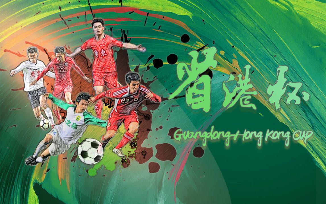 利物浦VS利兹联直播_利物浦VS利兹联无插件直播高清免费_利物浦VS利兹联直播流畅播放 利物浦VS利兹联直播_利物浦VS利兹联无插件直播高清免费_利物浦VS利兹联直播流畅播放